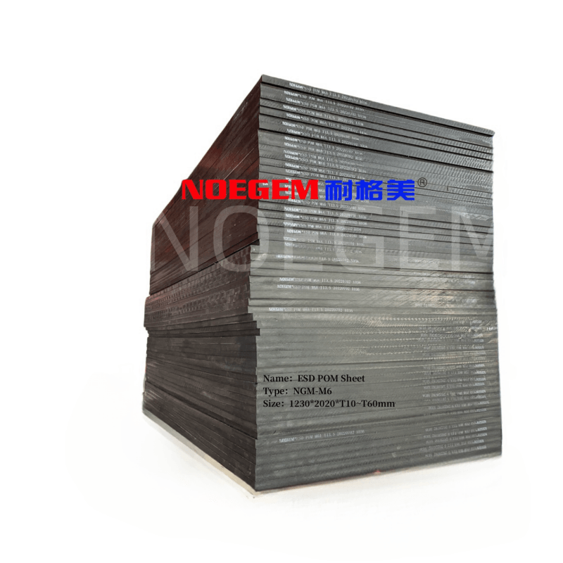 ESD POM sheet Supplier  NGM-M6.png