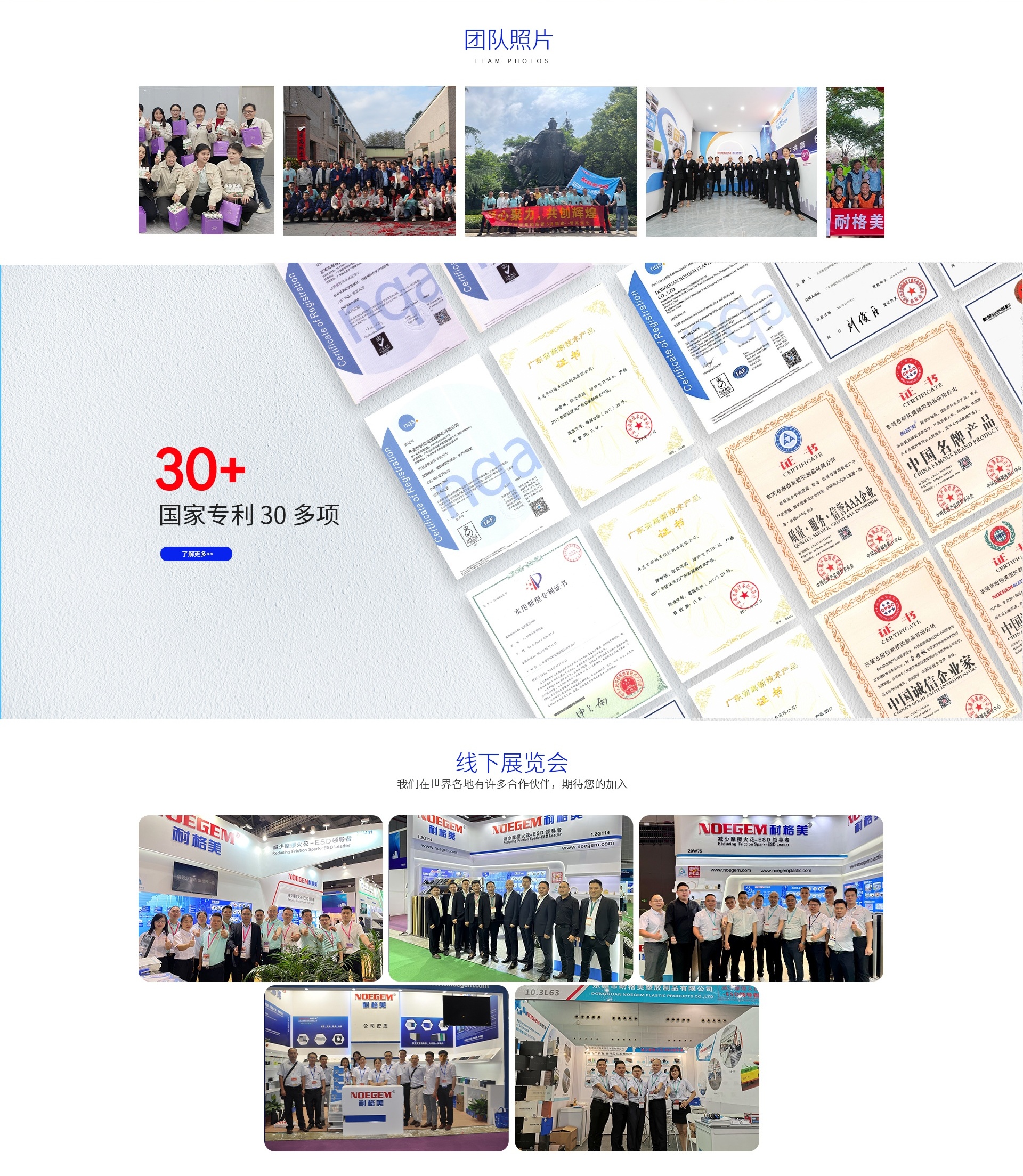 详情页2.jpg